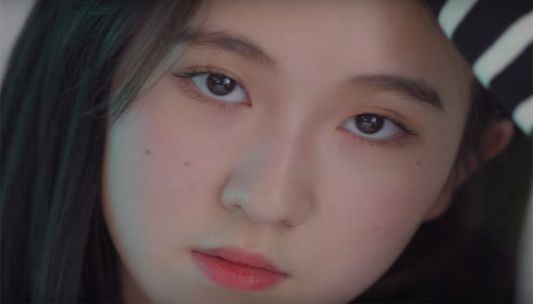climÃo baek yerin expressa