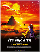 Poster de Pokémon La Película: ¡Yo te elijo!