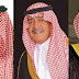 حقائق مثيرة يتم الكشف عنها لاول مرة عن ولى العهد السعودى وعائلة أل سعود