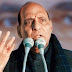 Government institutes Home Minister’s Special Operation Medal