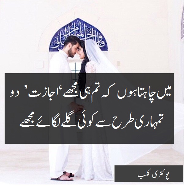 best romantic poetry best romantic poetry