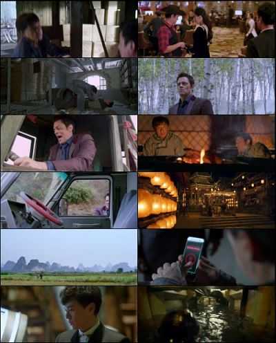 Skiptrace Hindi Dubbed Download worldfree4