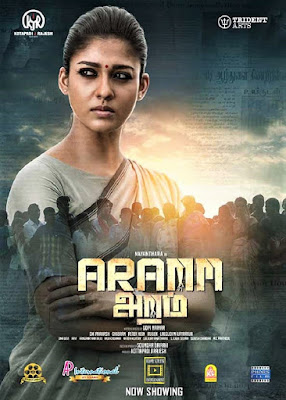 Aramm 2017 Dual Audio 720p UNCUT HDRip 600Mb x265 HEVC