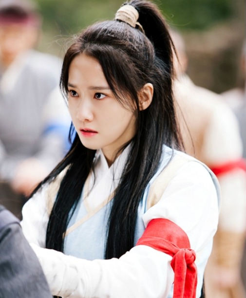 The King Loves Yoon Ah The King Loves Korean drama