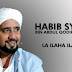 Habib Syech Eksis Bershalawat bareng Masyarakat