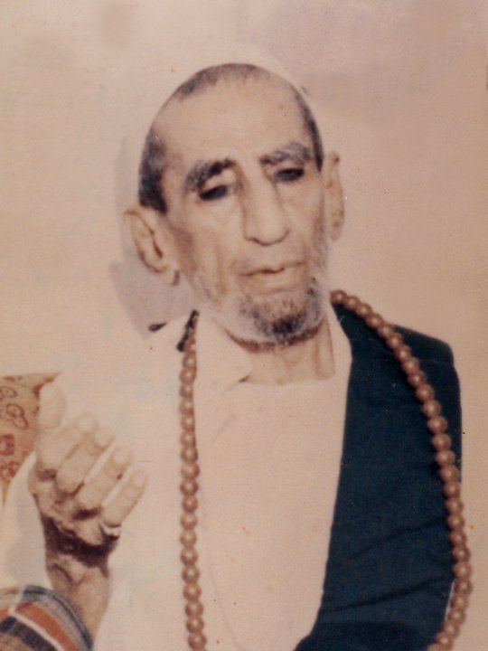 Manaqib Al-Habib Ali bin Husein Al-Attas, Bungur  Sejarah 