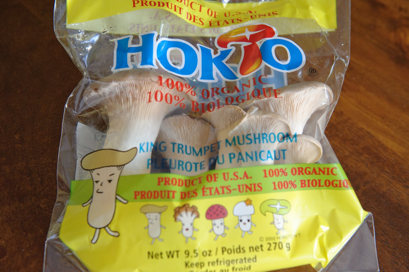 The Frugal Girlmet Mushroom Ban Chan Korean Basics