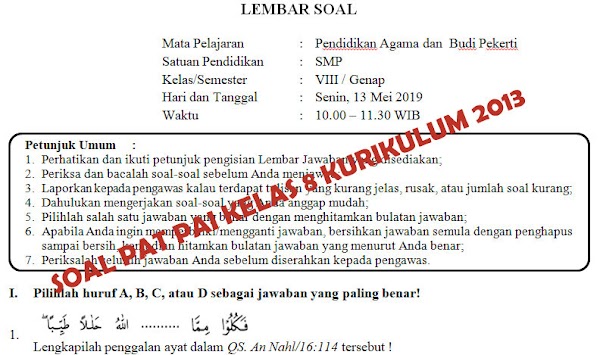 Soal dan Kunci Jawaban PAT PAI SMP Kelas 8 Kurikulum 2013 Tahun Pelajaran 2018/2019 