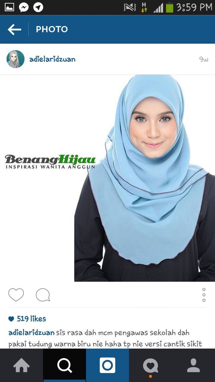 Model Muslimah Adiela Ridzuan Bakal Isteri Hafiz Hamidun Model Muslimah Adiela Ridzuan Bakal Isteri Hafiz Hamidun