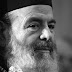 Η πρόβλεψη του Μακαριστού Χριστόδουλου: "Θα μας μετατρέψουν σκόπιμα σε φτωχούς, και θα μας κυβερνούν πλούσιοι τραπεζίτες"!