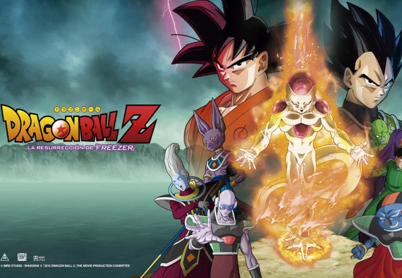 Dragon Ball Limit-F . : Novidades ao Extremo! : .: Dragon Ball Super Dublado  - Download