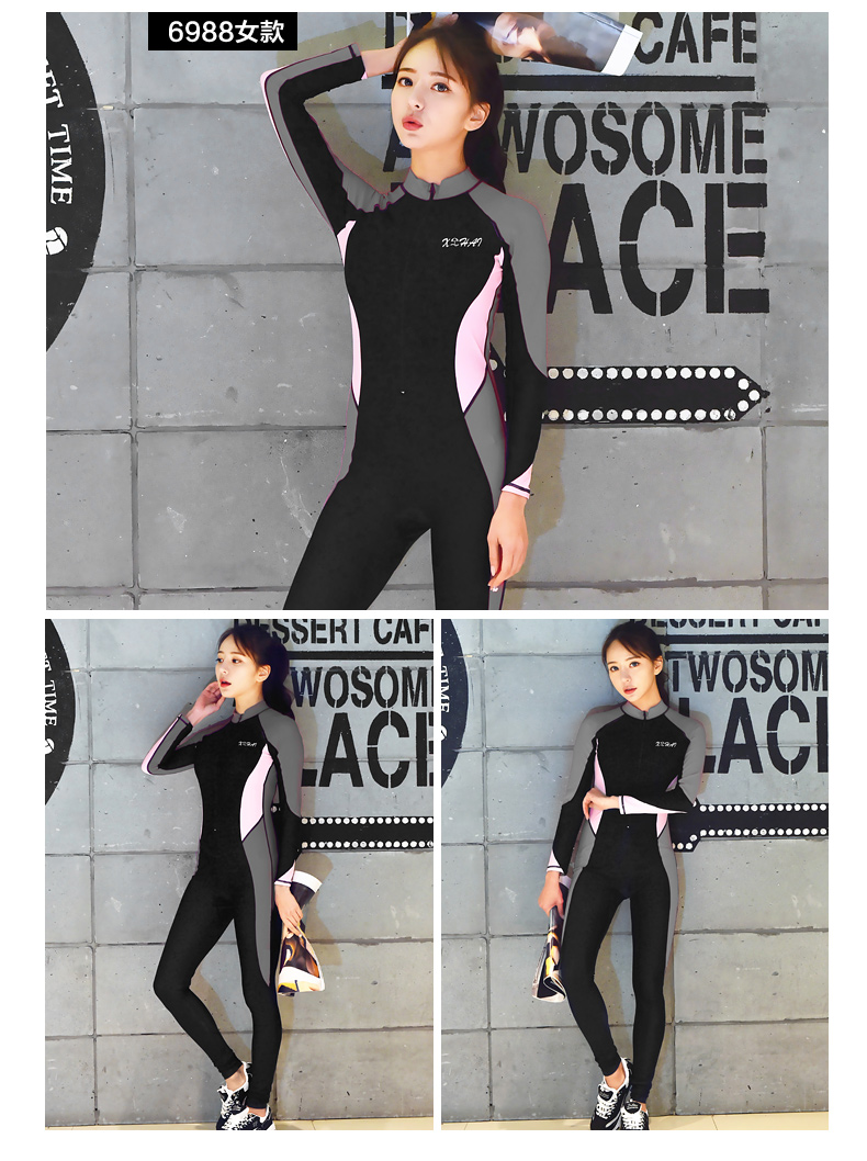 Muslimah Anti UV Sportwear Scuba D (end 11/10/2018 1215 AM)