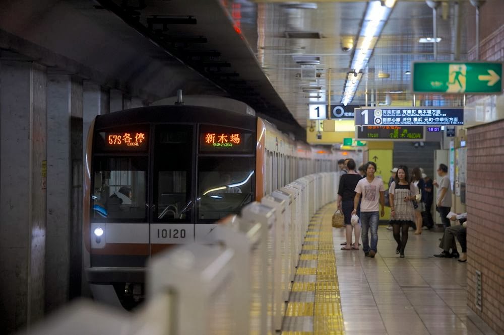 東京メトロ有楽町線氷川台駅 1802