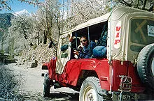 Gilgit City And Its Sorounding