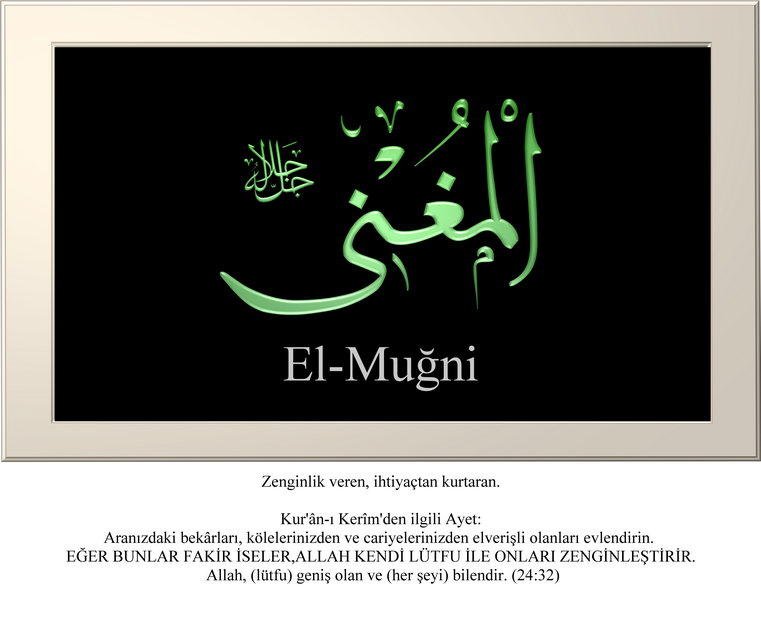 El Muğni ne anlama gelir?