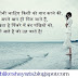Yaadein Shayari, New Yaadein Shayari, Urdu Yaadein Shayari - यादें शायरी - हिंदी शायरी