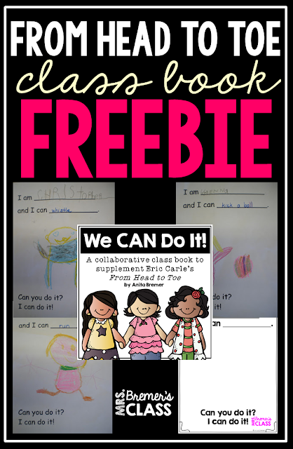 FREE class book to go with From Head to Toe by Eric Carle