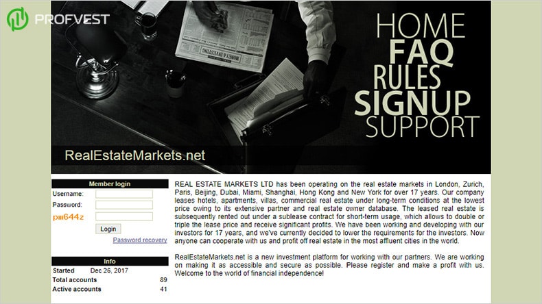 Повышение проекта RealEstateMarkets Повышение RealEstateMarkets