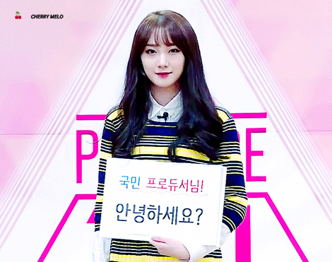 오늘 뜬 프로듀스101 반응 좋은 3명 총 정리 | 인스티즈