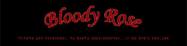 BLOODY ROSE - www.bloodyrose.com