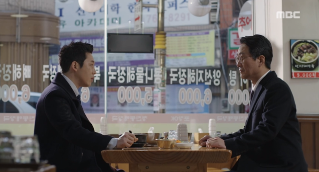 복수 드라마 주인공들이 본받아야할 사이다 캐릭터.jpg | 인스티즈