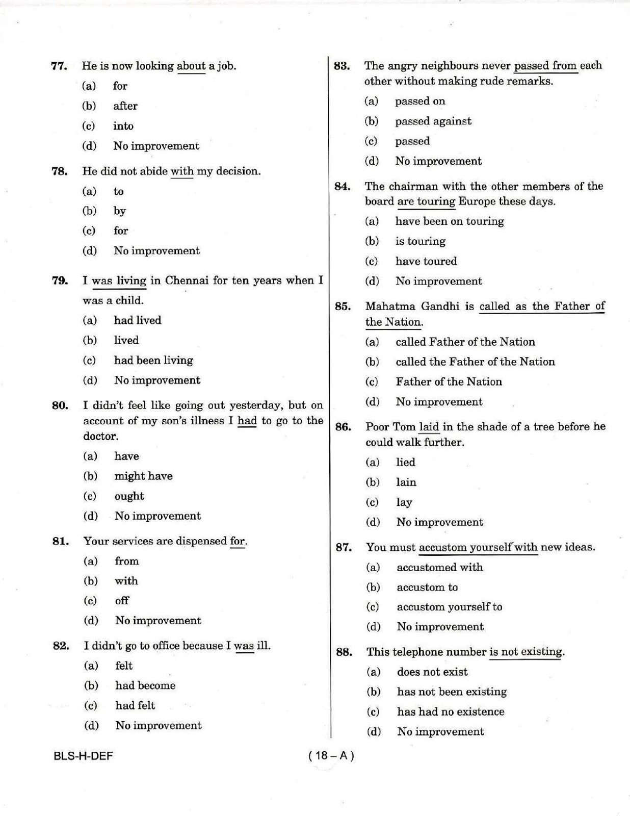 UPSC CDS I 2017 Entrance Exam English question paper UPSC CDS I 2017 English question paper