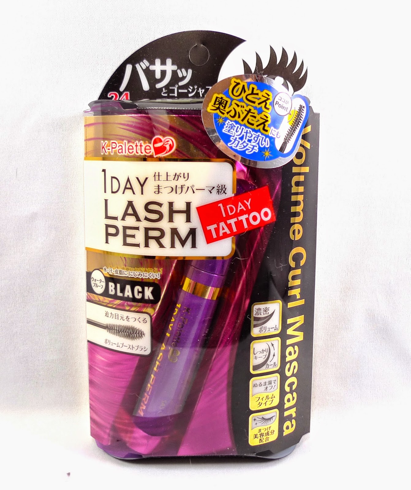 KPalette 1 Day Lash Perm Volume Curl Mascara in Black Review