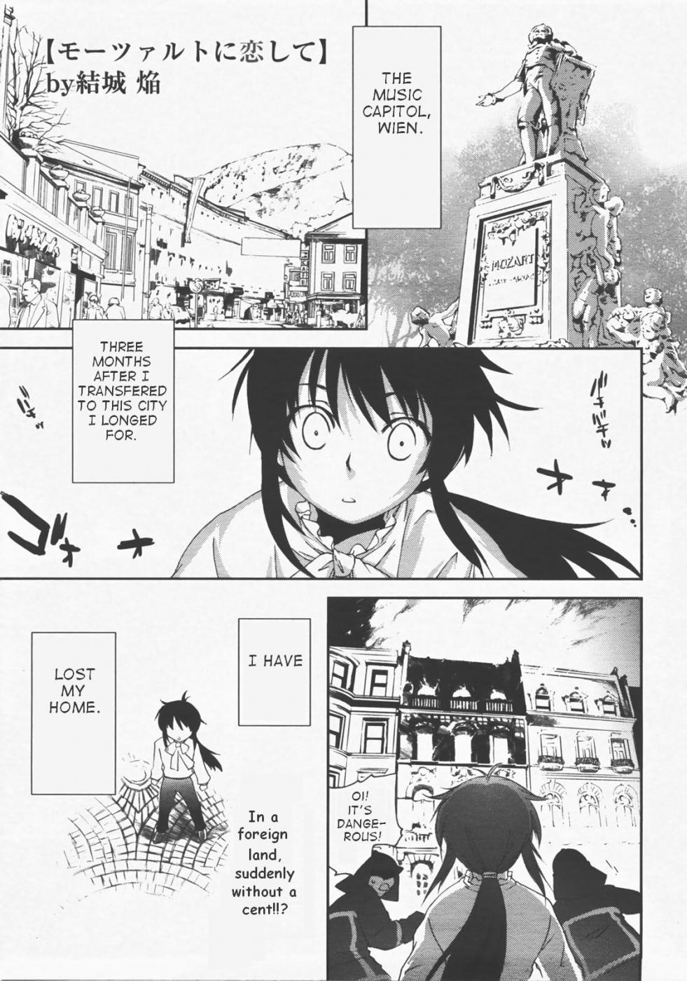 Hentai Manga Comic-Mozart ni Koishite-Read-2