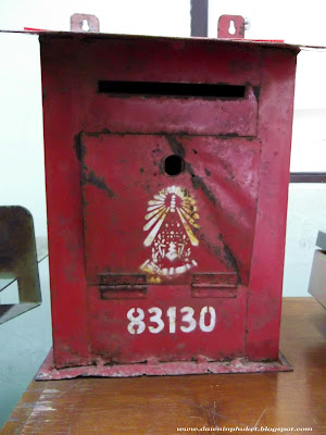Phuket Letter Box. Post Box. Mail.Box