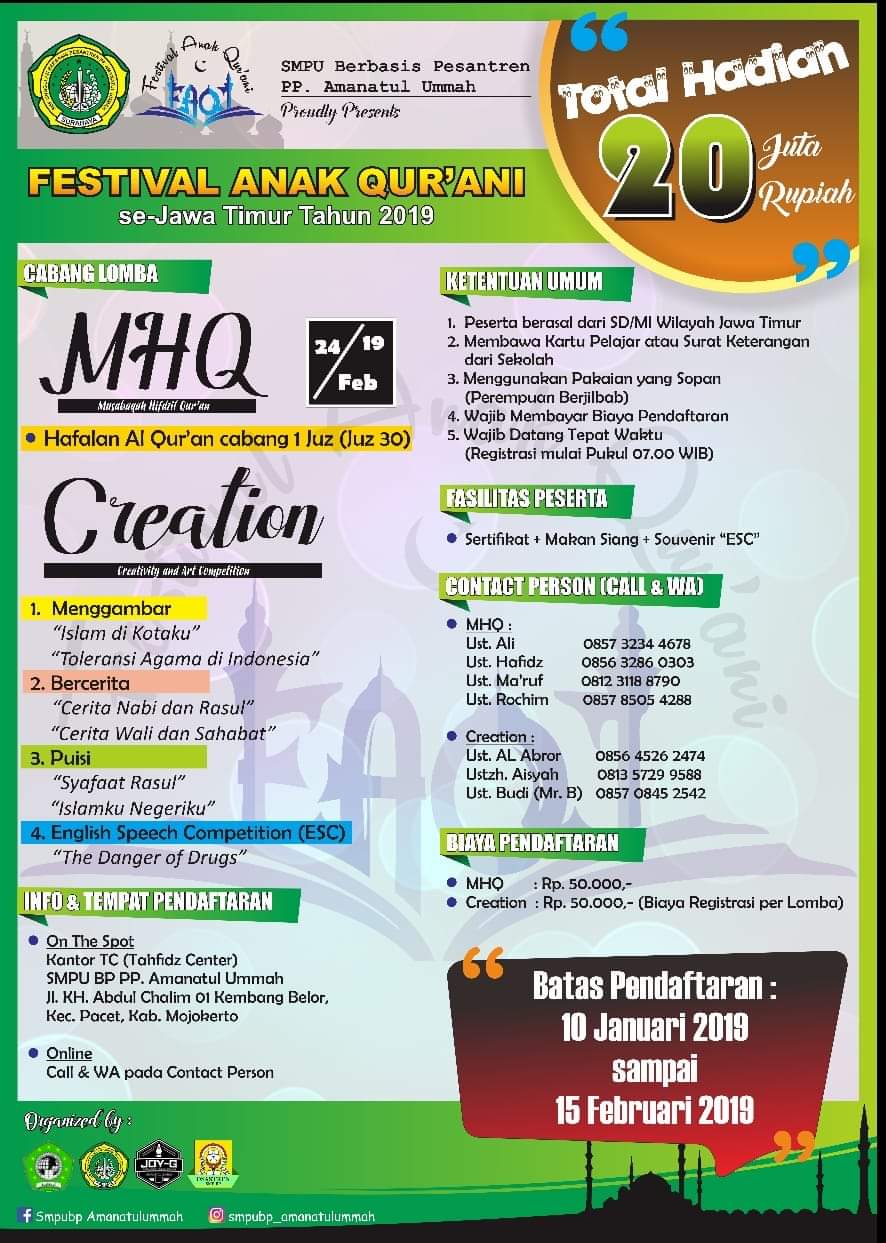 Lomba Festival Anak Qur'ani 2019 SD Sederajat di Jawa Timur Lomba Festival Anak Qur'ani 2019 SD Sederajat di Jawa Timur