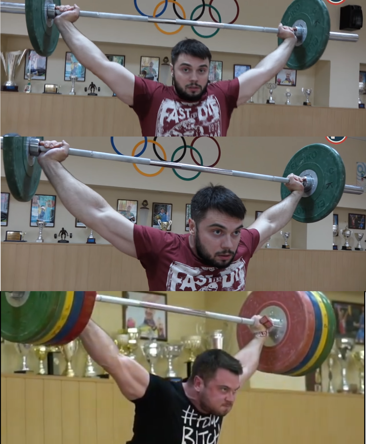 Жим над головой