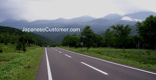 Japanese mountain road in Hokkaido copyright peter hanami 2010