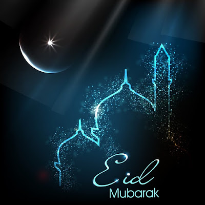 Happy Eid Mubarak 2017 Happy Eid Mubarak 2017