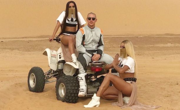 MAJOR LAZER SUA CARA КЛИП СКАЧАТЬ БЕСПЛАТНО MAJOR LAZER SUA CARA КЛИП СКАЧАТЬ БЕСПЛАТНО