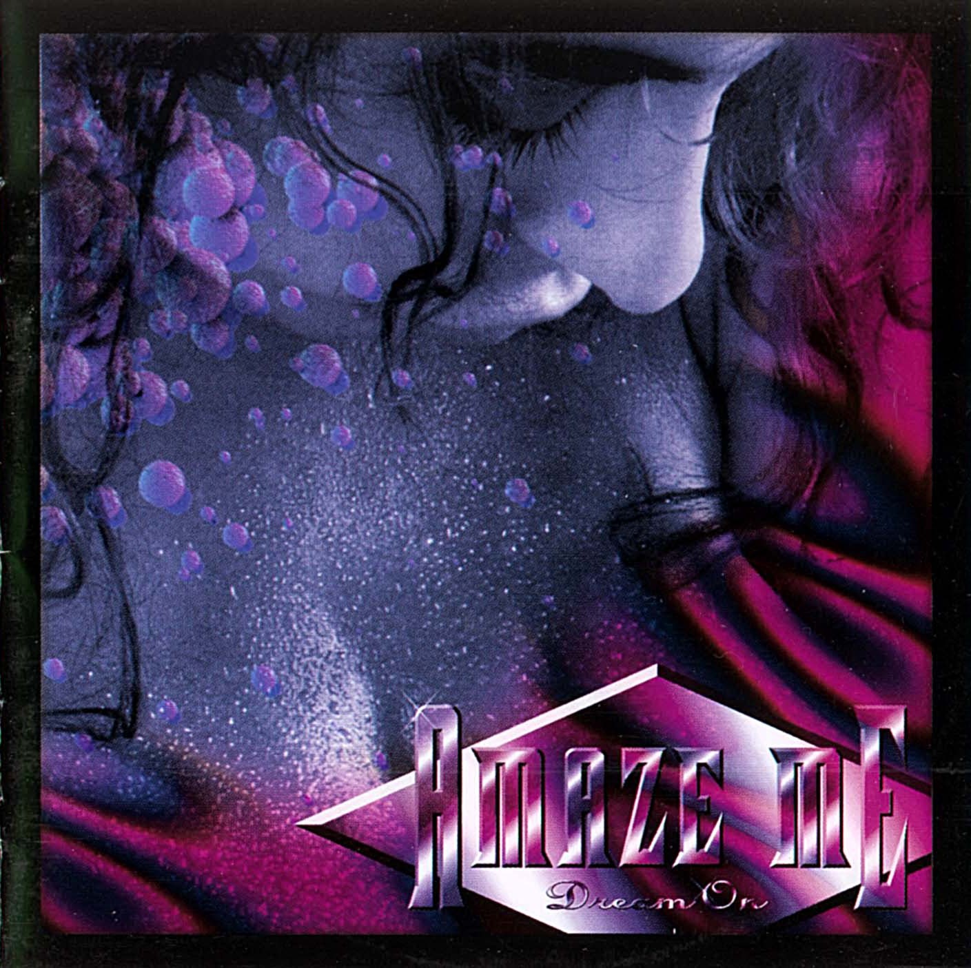 First explorers 3. Dreamland 1997. Игры от nesquik занимательная наука. Эксплорер история создания. Amaze me группа.