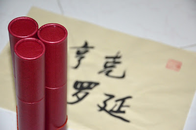 International Chinese Calligraphy Service