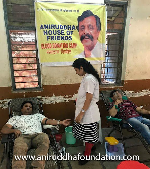Blood Donation by Shree Aniruddha Upasana Foundation