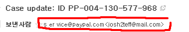 C%25D0%25B0se%2Bupdate%2B%2BID%2BPP%2B004%2B130%2B577%2B968.png