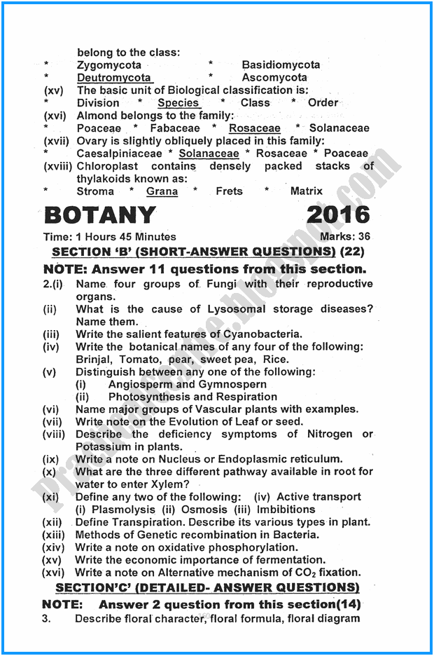 11th-botany-five-year-paper-2016