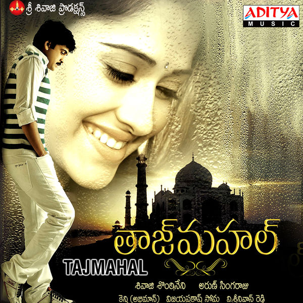 Neti gandhi telugu mp3 songs free download