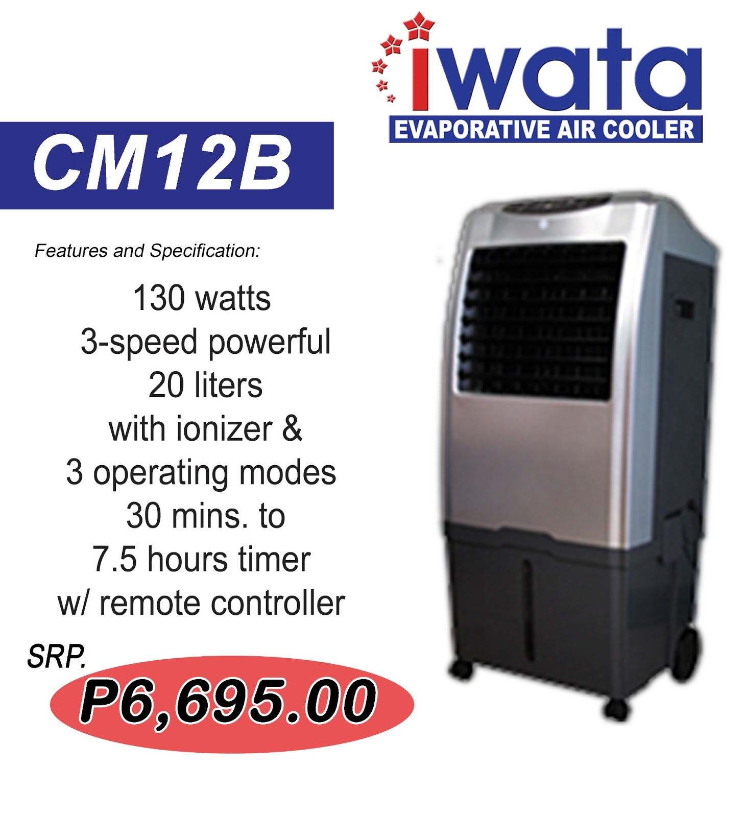 iwata products IWATA AIR COOLERS AND INDUSTRIAL AIR COOLERS