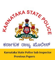 Police sub inspector old essays