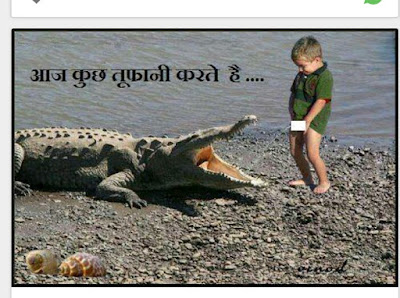 funny news, jokes pics for whatsapp, fani photo funny news, jokes pics for whatsapp, fani photo, free funny pictures, free funny images download, funny pic
