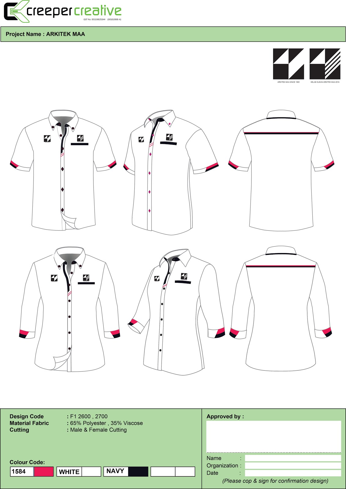 Print Corporate Uniform Durban