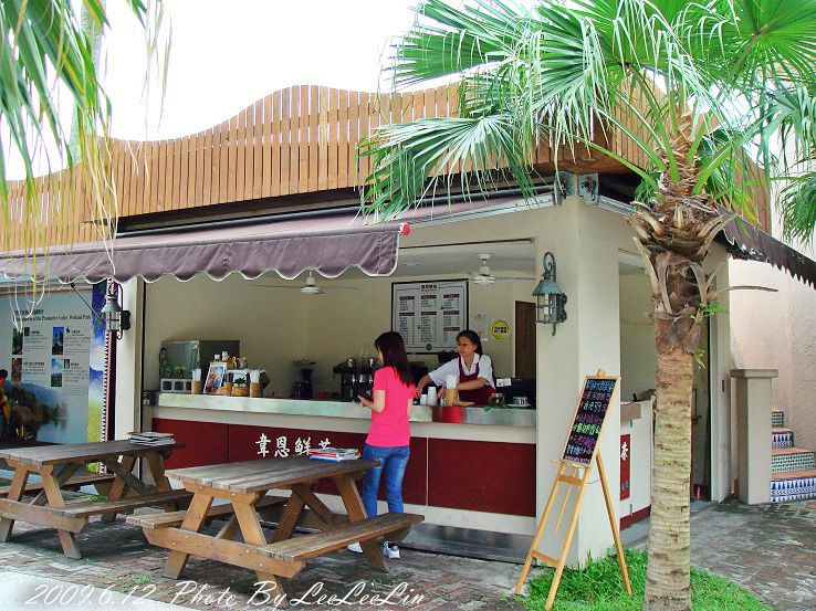 豐之谷濕地公園|韋恩鮮茶舖|近花蓮壽豐理想大地渡假飯店