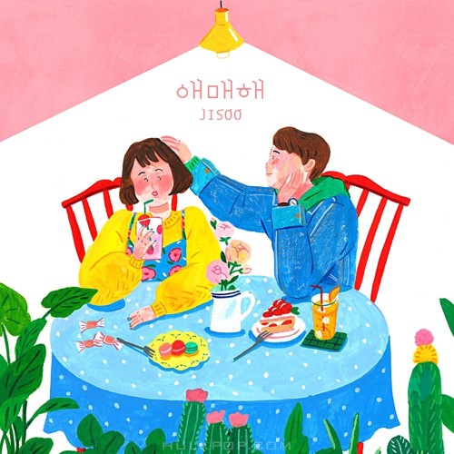 Jisoo – 애매해 – Single