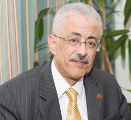 وزير التربية والتعليم