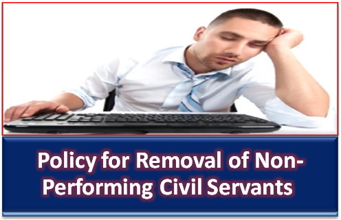 policy-for-removal-of-non-performing-govt-staff
