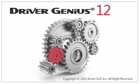 Download Keygen Driver Genius 11 Serial Key