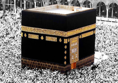 Halal ataukah Haram Menjalankan Haji/Umroh menggunakan Dana Talangan? Halal ataukah Haram Menjalankan Haji/Umroh menggunakan Dana Talangan?